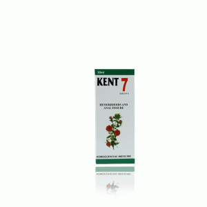 kent-7-drops-hemorrhoids-and-anal-fissure-homoeopathic-medicine